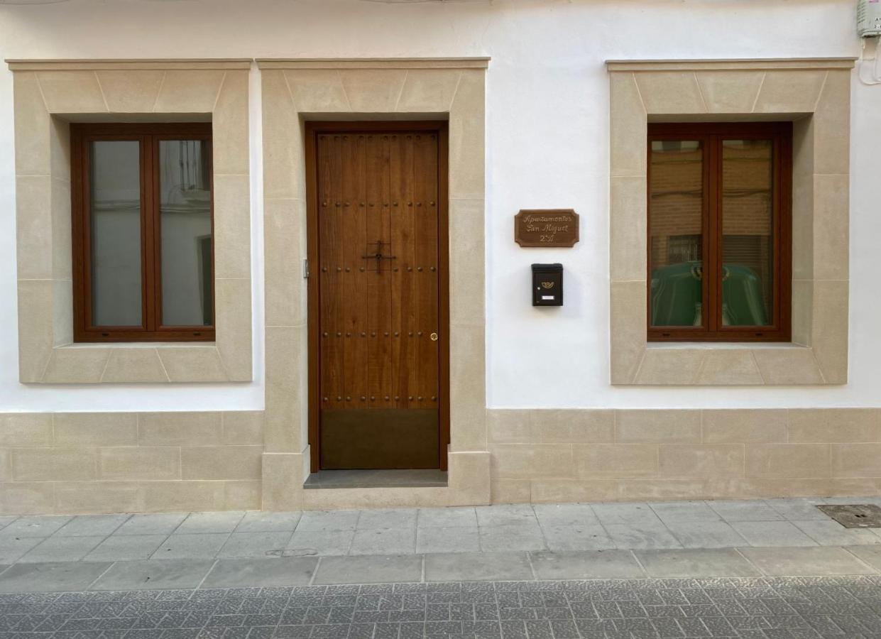 La Posada De San Miguel Andújar Exterior foto